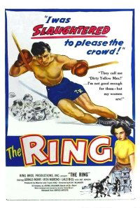 The Ring (1952)