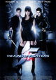 The King of Fighters