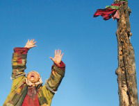 Baksy (2008)
