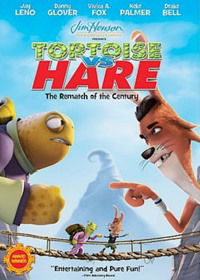 Unstable Fables: Tortoise vs. Hare (2008)