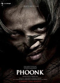 Phoonk (2008)