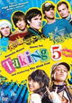 Taking 5