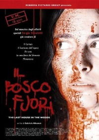 Il bosco fuori (2006)