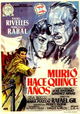 Murió hace quince años