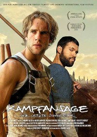 Kampfansage - Der letzte Schüler (2005)