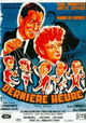 Dernière heure, édition spéciale