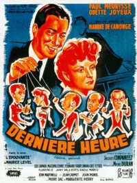 Dernière heure, édition spéciale (1949)