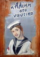 Alice in the Navy
