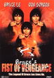 Bruce's Fists of Vengeance