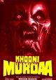 Khooni Murdaa