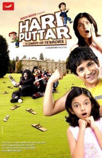 Hari Puttar: A Comedy of Terrors (2008)