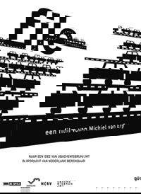 File (2008)