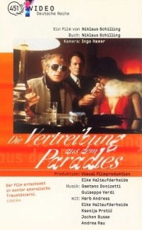 Die Vertreibung aus dem Paradies (1977)