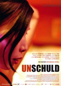 Unschuld (2008)