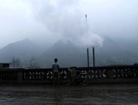 Dixia de tiankong (2008)