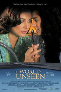 The World Unseen (2007)