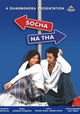 Socha Na Tha