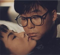 Barambuneun nalimyeon apgujeongdopge gayahanda (1993)