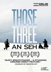 An seh (2007)