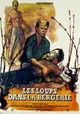 Les loups dans la bergerie