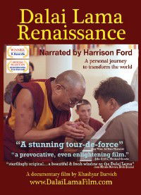 Dalai Lama Renaissance