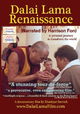 Dalai Lama Renaissance