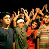 Neshani (2008)