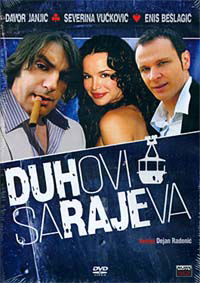 Duhovi Sarajeva (2006)