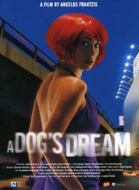 To oneiro tou skylou (2004)