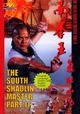 Hei chong saan hiu