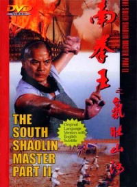 Hei chong saan hiu (1985)
