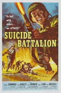 Suicide Battalion (1958)