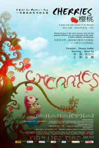 Yingtao (2007)