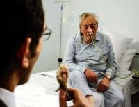 Genenet al asmak (2008)