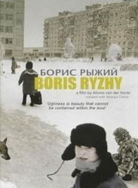 Boris Ryzhy (2009)