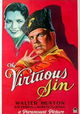 The Virtuous Sin