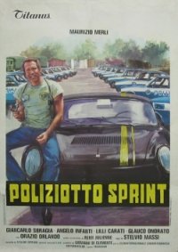 Poliziotto sprint (1977)