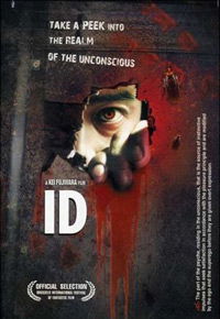 Ido (2005)