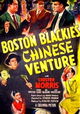 Boston Blackie's Chinese Venture