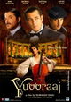Yuvvraaj