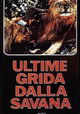 Ultime grida dalla savana