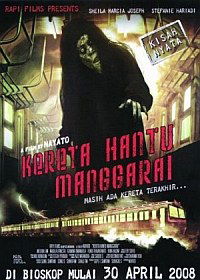Kereta hantu Manggarai (2008)