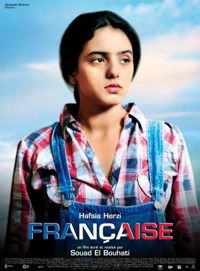 Française (2008)