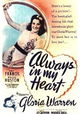 Always in My Heart