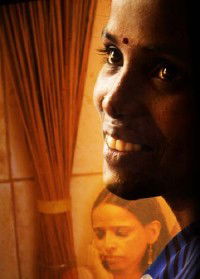 Lakshmi and Me (2007)