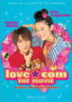 Love Com