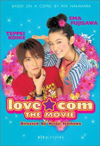 Love Com (2006)