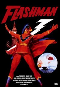 Flashman (1967)