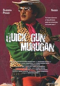 Quick Gun Murugun: Misadventures of an Indian Cowboy (2008)