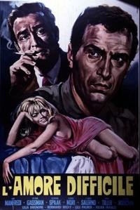 L'amore difficile (1963)